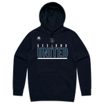 Geelong United Cotton Hoodie