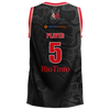 Perth Lynx 2025/26 Replica Indigenous Jersey